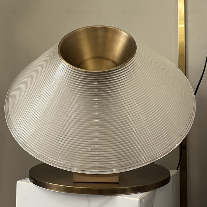 Торшер Astington Whirl P1