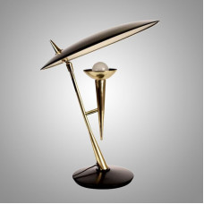 Настольная лампа Songlan Disk