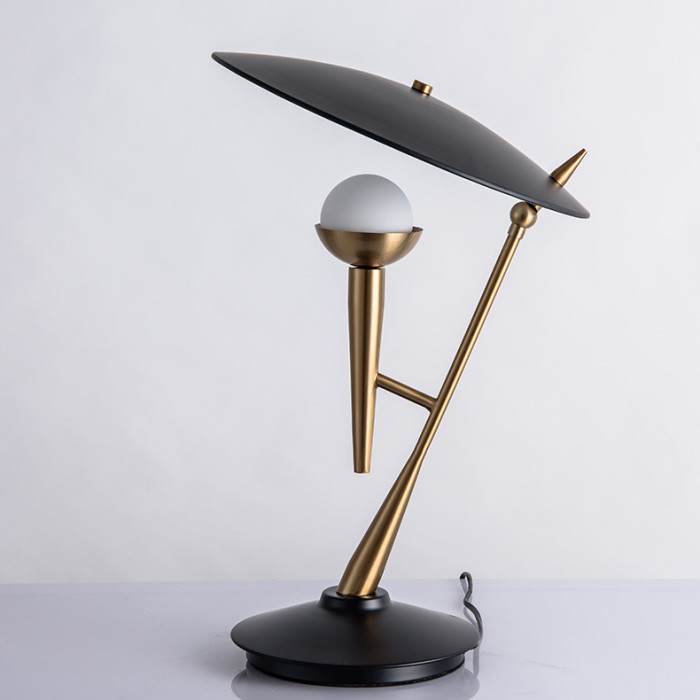 Настольная лампа Songlan Disk