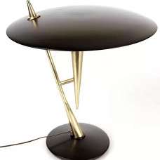 Настольная лампа Songlan Disk