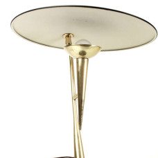 Настольная лампа Songlan Disk