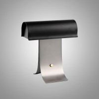 Настольная лампа ARCLUME A