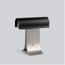 Настольная лампа ARCLUME A