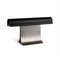 Настольная лампа ARCLUME B