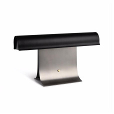 Настольная лампа ARCLUME B