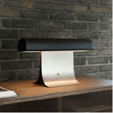 Настольная лампа ARCLUME B