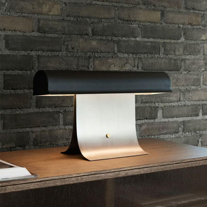 Настольная лампа ARCLUME B