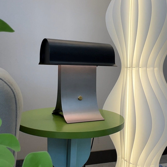 Настольная лампа ARCLUME A