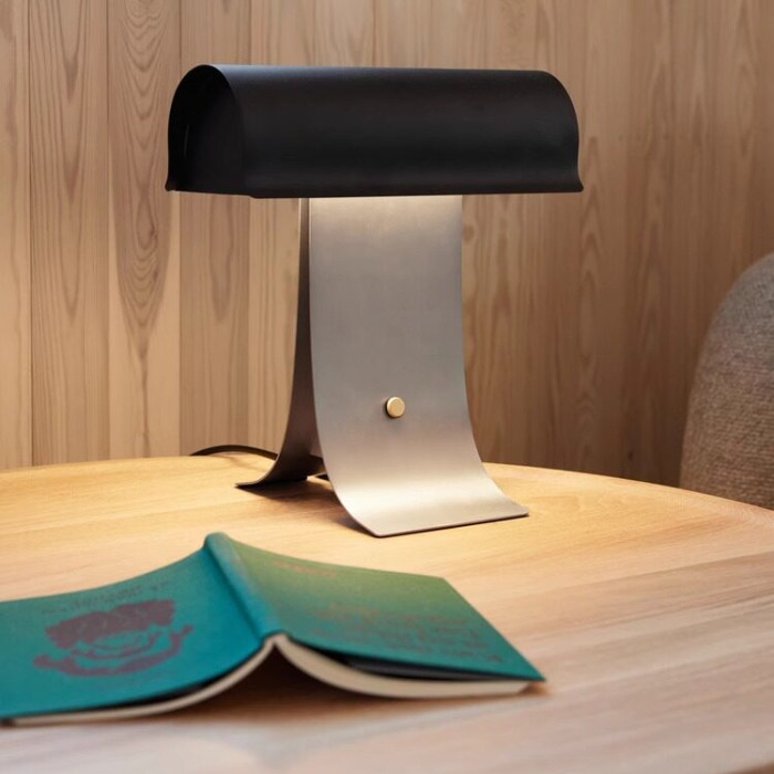 Настольная лампа ARCLUME A