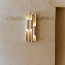 Настенный светильник HoriDuo P3