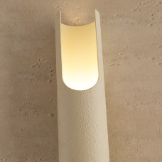 Настенный светильник HoriDuo P1