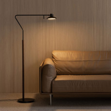 Торшер Lite Arm