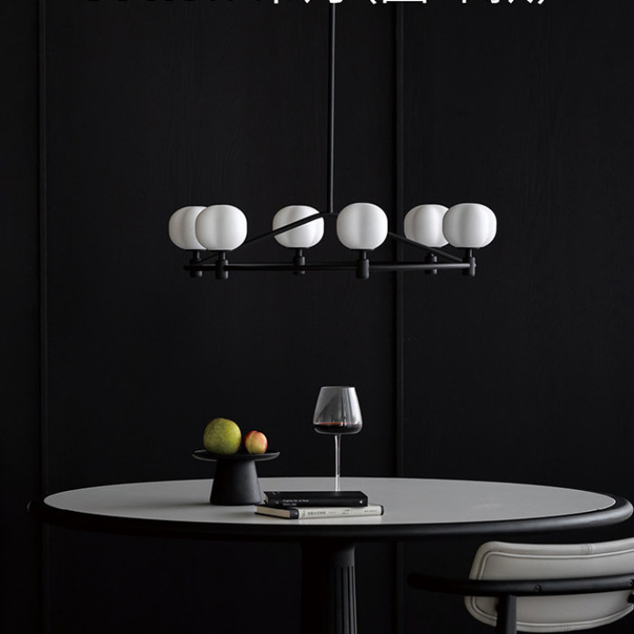 Люстра на штанге Ring Cotton Black