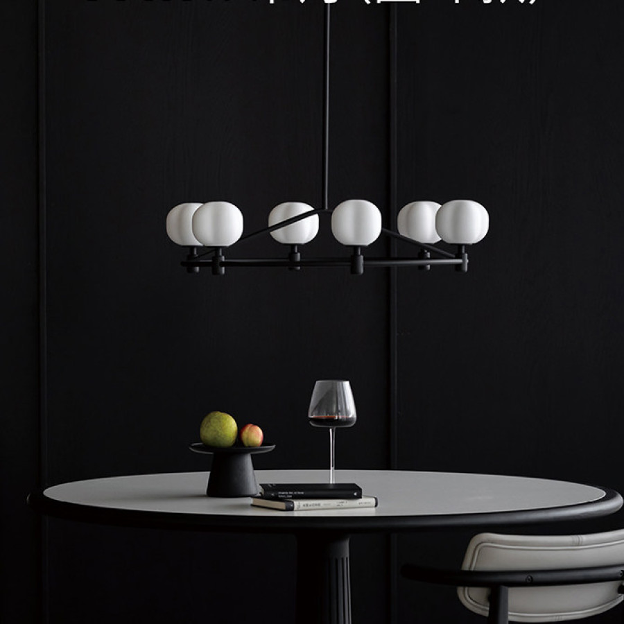 Люстра на штанге Ring Cotton Black