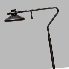 Настольная лампа Ziilamp Arc Black