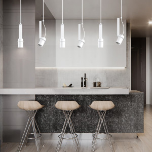 Подвесной светильник KRANGE White A